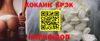 мефедрон Коммунар