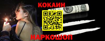 мефедрон Коммунар