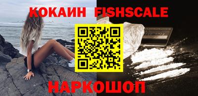 таблы Конаково