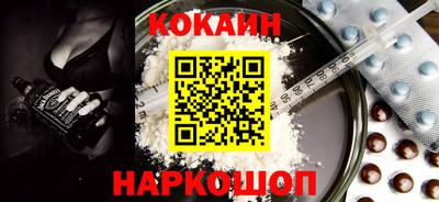 таблы Конаково