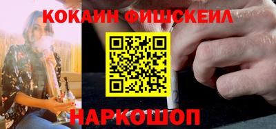 мет Комсомольск-на-Амуре