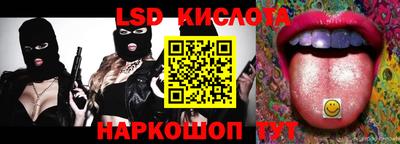 мефедрон Коммунар