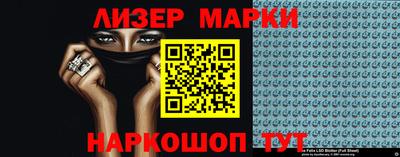 мефедрон Коммунар