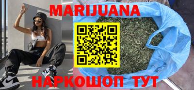 мефедрон Коммунар