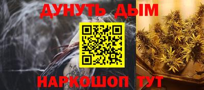 таблы Конаково