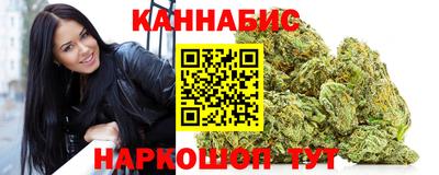 амф Краснознаменск