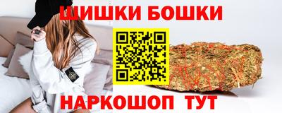 мефедрон Коммунар