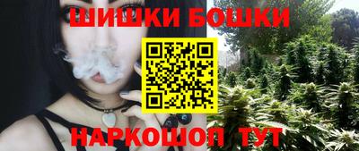 таблы Конаково