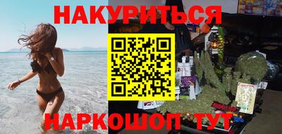 таблы Конаково