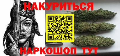 мефедрон Коммунар