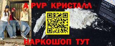 мет Комсомольск-на-Амуре