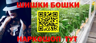 таблы Конаково