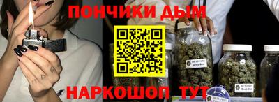 мет Комсомольск-на-Амуре