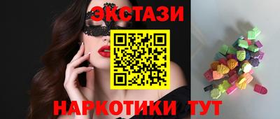 мефедрон Коммунар
