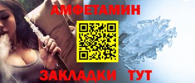 мефедрон Коммунар