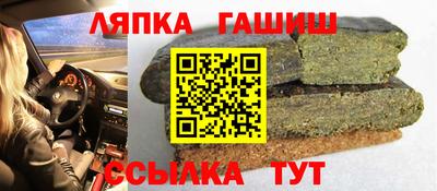 таблы Конаково