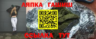 мефедрон Коммунар