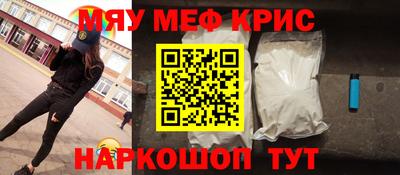 таблы Конаково