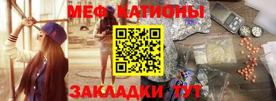 таблы Конаково